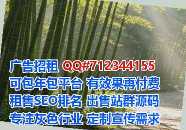 平阳IVF精密制造公司